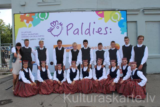 Zilupes pilsētas tautas deju kolektīvs "TRACIS"